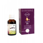 روغن براهمی 30 cc