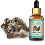روغن کندش 30 cc