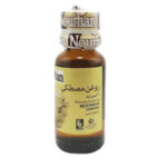 روغن مصطکی 30 cc