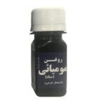 روغن مومیایی 30 cc