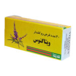 قرص گیاهی ویتاگنوس پورسینا