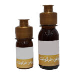 روغن خرگوشک 30 cc