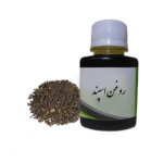 روغن اسپند 30 cc