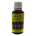 روغن اعجاز مو