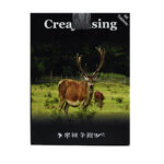 قرص چاقی کراجینسینگ