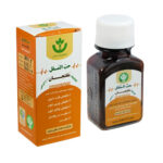 حب مقلنجان شفای کردستان