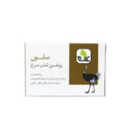 صابون روغن شترمرغ