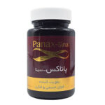 کپسول پاناکس سینا فرآور