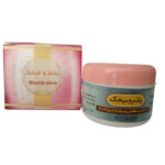 پماد پشم و میخک شفای کردستان