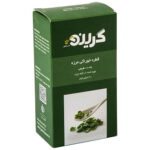 قطره خوراکی مرزه