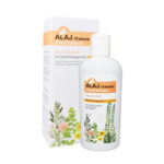 شامپو ضد شوره گیاهی علاج مخصوص موهای خشک و آسیب دیده