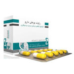 کپسول راوند بوعلی دارو