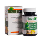 قرص هزال سینا فرآور