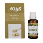قطره خوراکی زنجبیل 30 cc گرینو