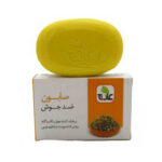 صابون ضد جوش گیاهی علاج