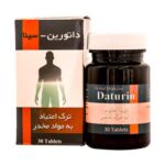 قرص داتورین سینا فرآور