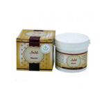 علک (سقز خام) شفای کردستان