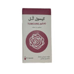 کپسول گل شفانگر