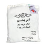 حنای سنتی 500 گرم ابریشم