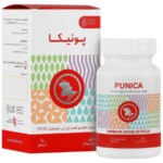 کپسول گیاهی پونیکا