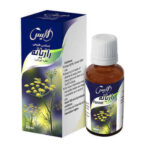 قطره خوراکی رازیانه الیس اسانس طبیعی