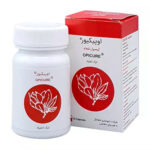 کپسول شفا اوپیکیور