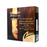 رنگ موی گیاهی قهوه ای متوسط