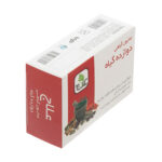 صابون دوازده گیاه علاج