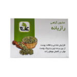 صابون گیاهی رازیانه علاج