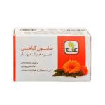 صابون گیاهی عصاره همیشه بهار علاج