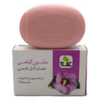 صابون گیاهی گل ختمی علاج