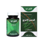 قرص فلوردو سینا فرآور ( لاغری گیاهی )