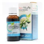 قطره والریانا سینا فرآور