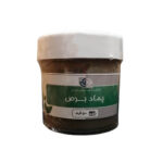 پماد برص بوعلی دارو