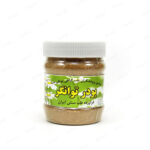 پودر توانگر بوعلی سینا