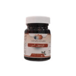 کپسول آس بوعلی دارو