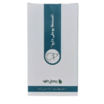 کپسول نرم افسنتین بوعلی دارو