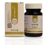 کپسول تربد بوعلی دارو