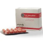 کپسول فیقرالین بوعلی دارو ( ایارج فیقرا )