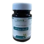 کپسول پروستات بوعلی دارو