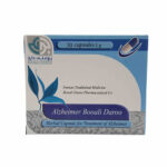 کپسول آلزایمر بوعلی دارو (کندر)