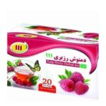 دمنوش رزبری 200 گرم ۱۱۱