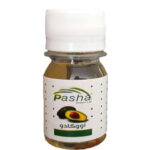 روغن آووکادو پاشا