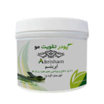 پودر تقویت موی ابریشم حاوی عصاره آلوئه ورا