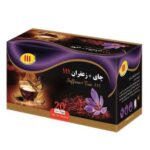 دمنوش چای زعفرانی 200 گرم 111