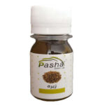 روغن زیره پاشا