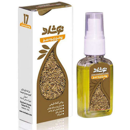 روغن زیره سبز نوشاد