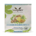 ژل لاغری و چربی سوز والنسی VALENSEY