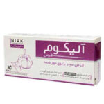 قرص گیاهی آلیکوم نیاک
