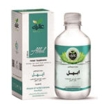 عرق ترکیبی ابهل عالیان